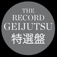Record geijutsu 1